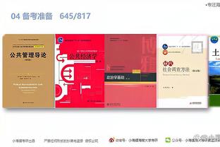 开云最新app下载安装最新版截图0